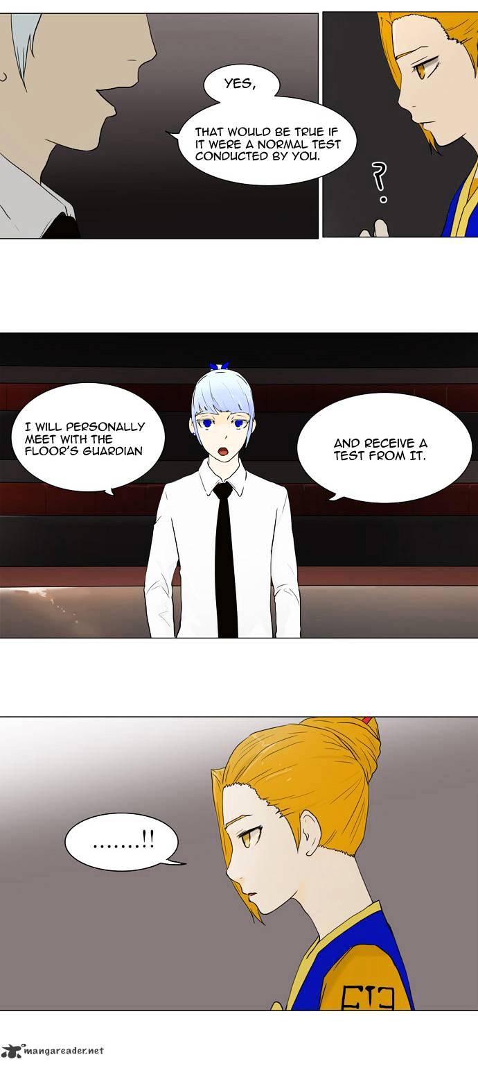 Tower of God, Chapter 58 image 07